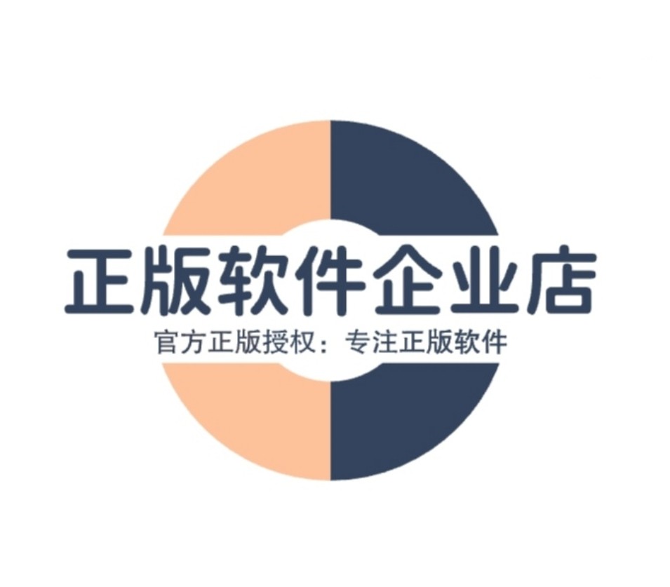 浩辰CAD企业店的LOGO