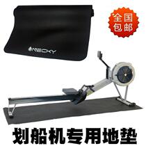NECKY floor mat rowing machine wind resistance rowing machine special floor mat shock-absorbing silent mat