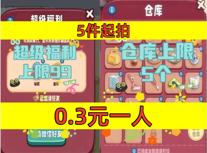 旅游享受生活的唯美句子：解锁你的灵魂之旅，让风景治愈你的心！