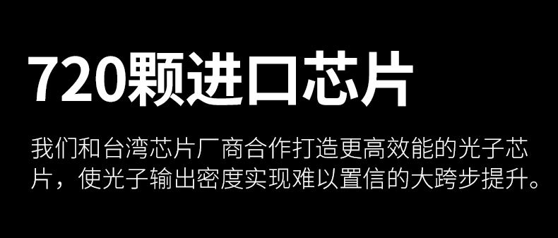 韓國SINGYES大排燈光譜儀美容院專用紅藍光祛痘美容儀光子嫩膚儀