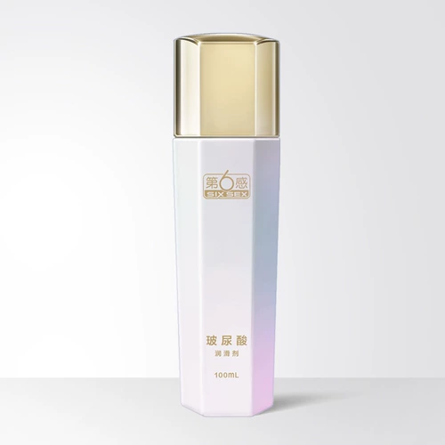 Физиологичные смазочные материалы с гиалуроновой кислотой для женщин для интимного использования