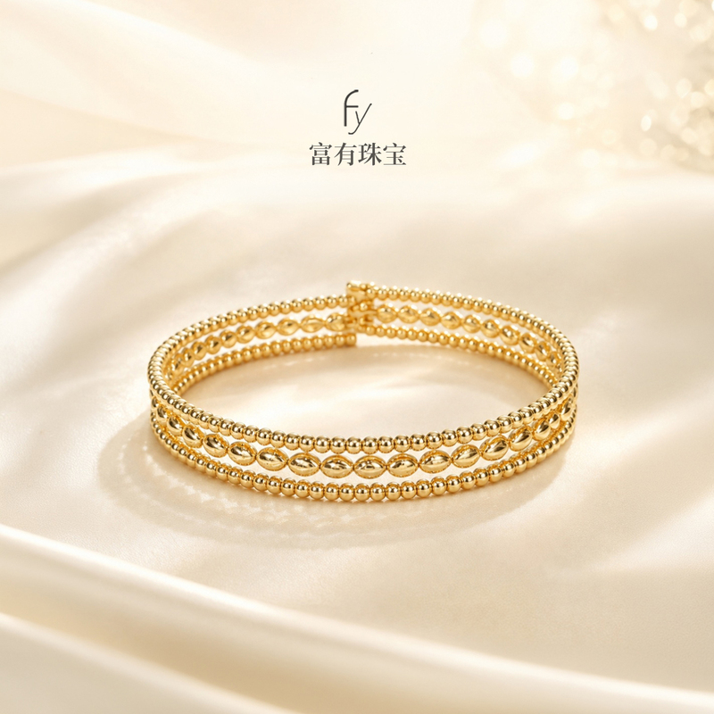 Rich in Jewels, 18K Gold Multi-Circle Three-Layer Bead Bracelet, Imported Craftsmanship, Wide Version Plain Gold Bracelet, Commuter Jewelry for Women
