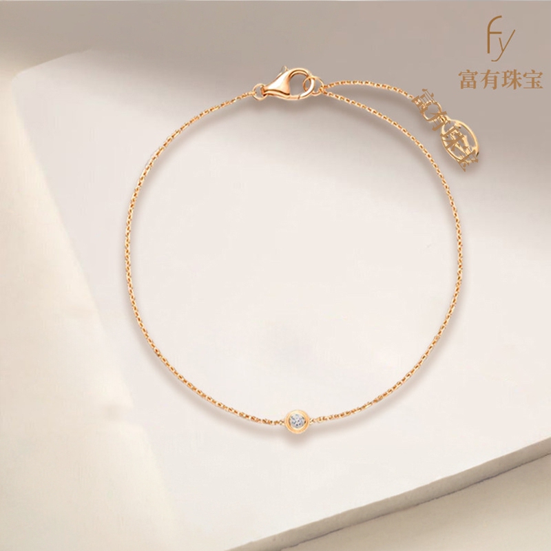 Ufo Bracelet Amour 18K Gold Natural Diamond Adjustable Full Chain Rose Gold Real Gold Real Diamond Women's Jewelry