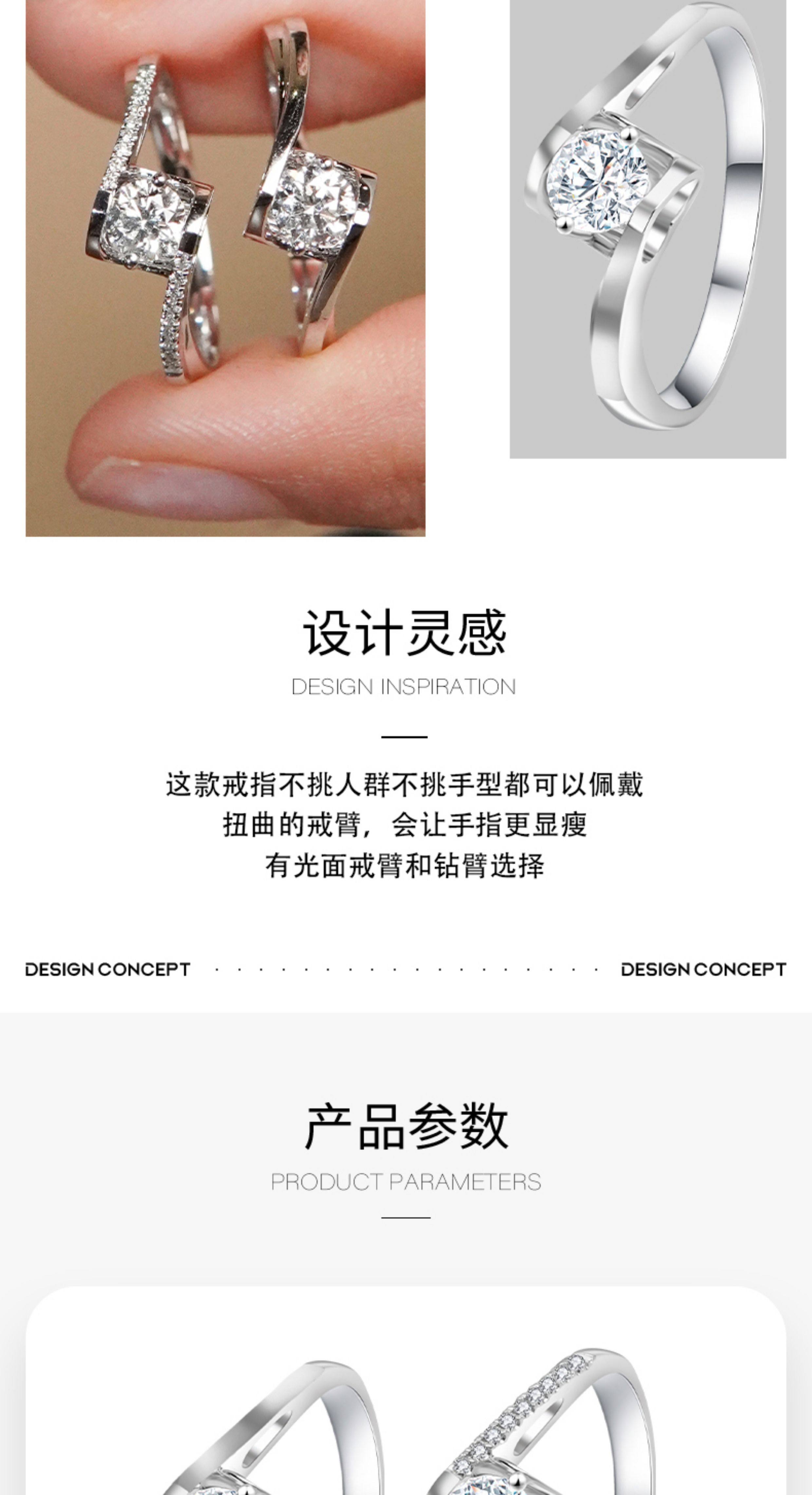 Кольцо с бриллиантом Angel Kiss из белого золота 18K