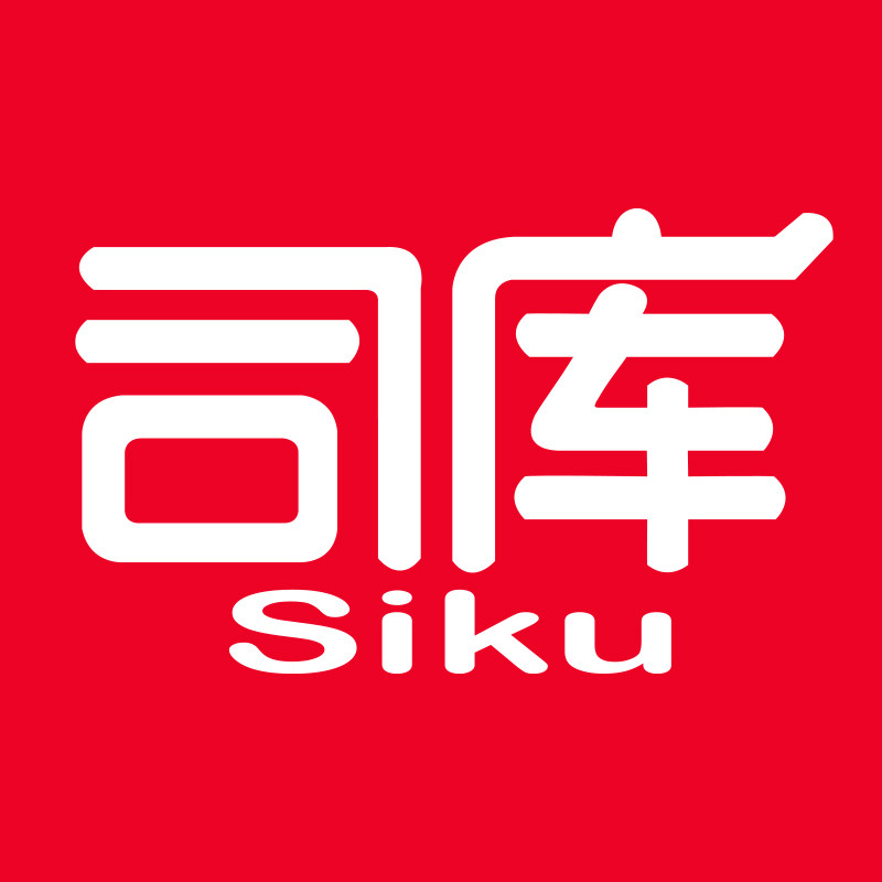 司库旗舰店
