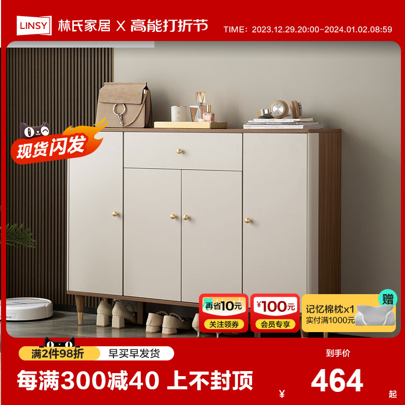 Lin's Home Light Lavish Home Doorway Tipping Bucket Shoe Cabinet Solid Wood Footed Storage Racks New Lin's Wood Industry-Taobao