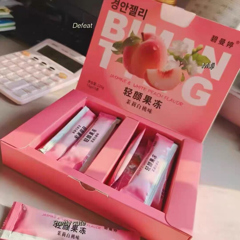[in Stock for Quick Delivery] Biman Ting Light Jelly Jasmine White Peach Flavor Fruit-Flavored Jelly 15-Pack Box to Relieve Greasiness