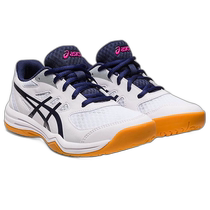 Japan direct mail ASICS UPCOURT 5 GS volleyball shoes standard children and teenagers 1074A039-10