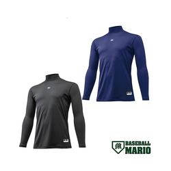 ສົ່ງຕົງຈາກປະເທດຍີ່ປຸ່ນ MIZUNO ຊຸດ 2 ຜືນ ມູນຄ່າ ZERO+ zero plus velvet vest 2-piece set long sleeve men's universal long sleeve