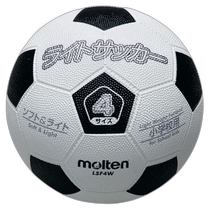 Japanese direct mail melting light football white × black LSF4W
