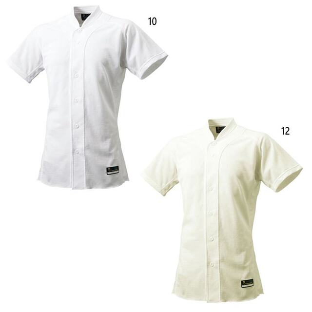 Japan direct mail SSK baseball men and women's game stand-up collar shirt baseball uniform ແຂນສັ້ນ US018T