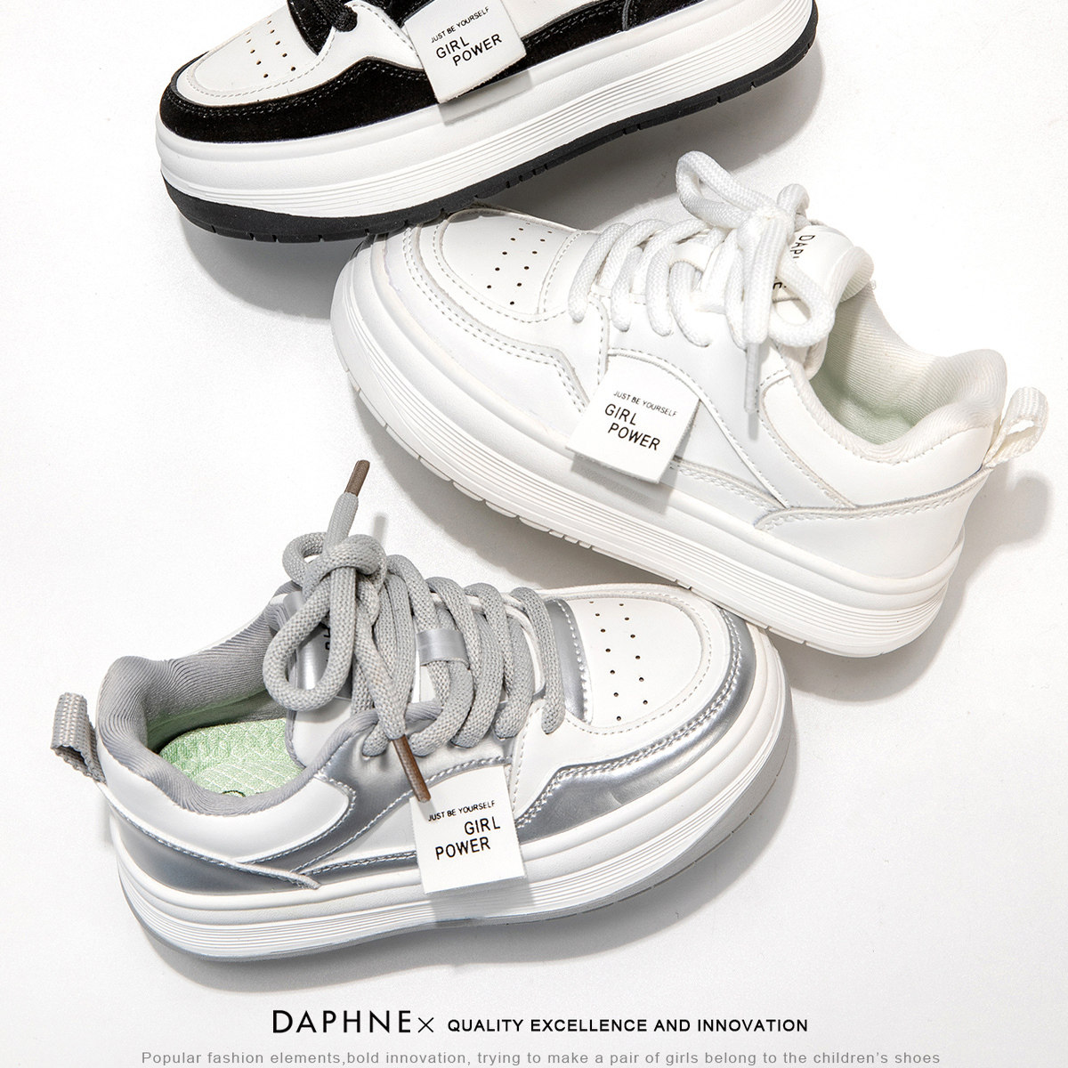 DAPHNE KIDS 达芙妮 儿童休闲鞋/板鞋/运动鞋/老爹鞋合集 双重优惠折后￥59.9包邮 多款可选