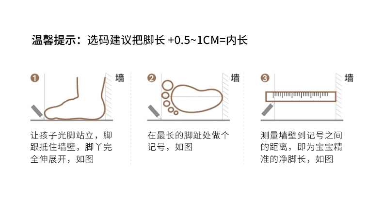 达芙妮童鞋2026新款洞洞鞋女童外穿鞋子儿童夏季沙滩鞋女款凉拖鞋 — 13