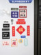 Yifei Refrigerator Magnets Personalized Creative 2026 New Model Peace and Joy Wedding Magnetic Stickers Side Decoration Magnetic Stickers Cute New Year High-End Couplet Magnetic Stickers 3D Stickers