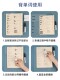 Easy-To-Use Memorization Tool, Transparent Draft Board Paper, Secret Note Pen, Word-Covering Board, Review and Study English, Memorize Words, Whiteboard for Reciting English, Word-Covering Board, Secret Memory Tool, Memorization Board, Word-Covering Board