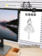 Yifei computer monitor screen side clip folder a4 document clip holder notebook typing clip office cat car