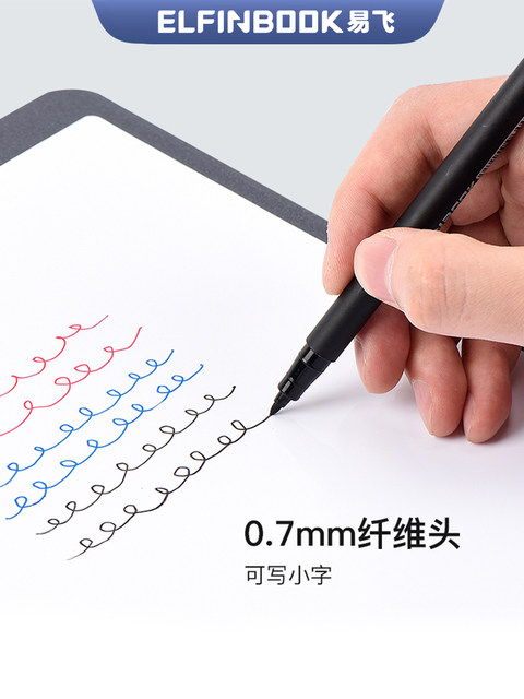 Yifei magnetic whiteboard pen 0.7 erasable fine head magnetic non-toxic water-based erasable TOEFL exam gre teacher dedicated wholesale red black blackboard pen fine head magnetic marker pen with its own wiper head
