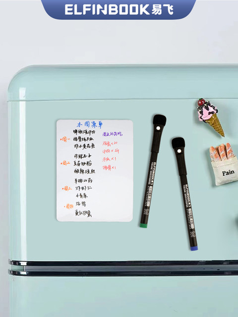 Yifei magnetic whiteboard pen 0.7 erasable fine head magnetic non-toxic water-based erasable TOEFL exam gre teacher dedicated wholesale red black blackboard pen fine head magnetic marker pen with its own wiper head