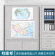 Map refrigerator magnet magnetic China map world map student wall chart wall sticker hanging painting wall decoration painting magnetic sticker high-definition printing