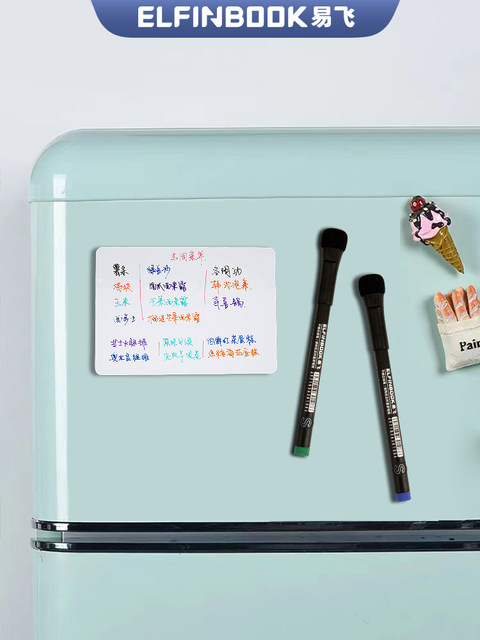 Yifei magnetic whiteboard pen 0.5 erasable ultra-fine whiteboard pen magnetic non-toxic water-based easy-erasable teacher-specific glass available wholesale red black blackboard pen fine head magnetic marker pen