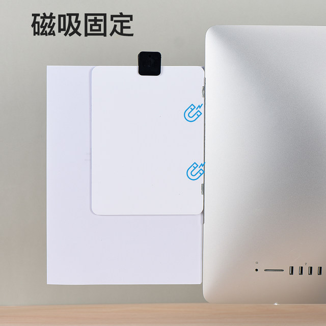 Yifei computer monitor side clip folder screen side bracket typing clip document clip live broadcast prompt board teleprompter
