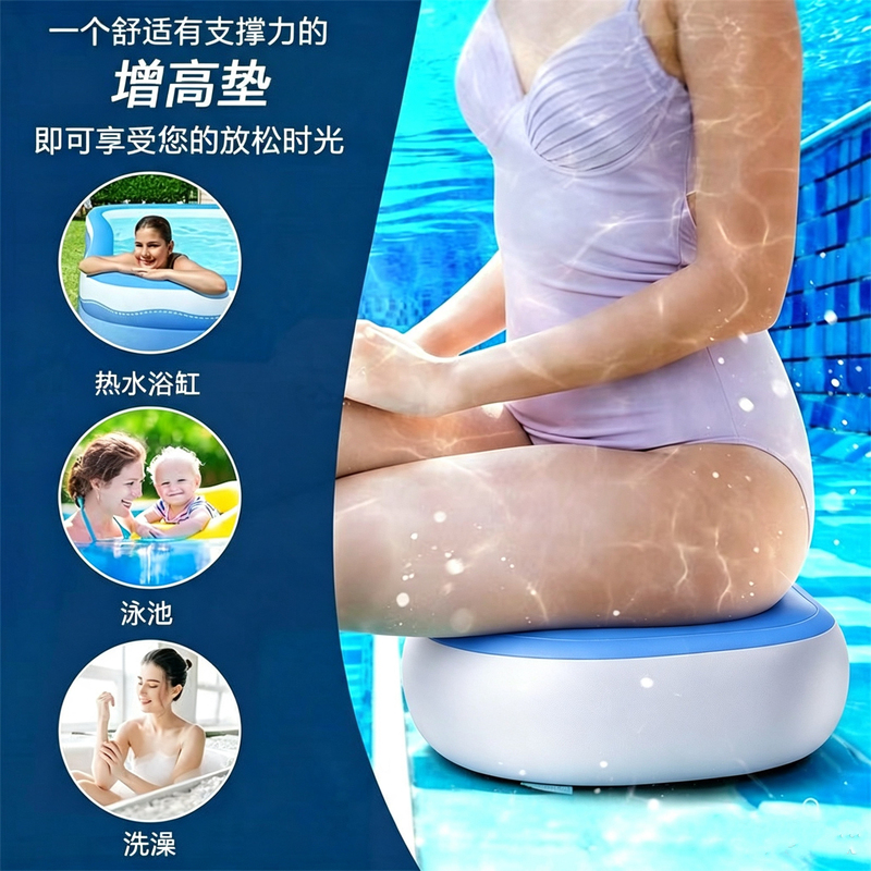 Bathtub Cushion Pillow, Special Bath Tub Water Isolation Pad, Spa Scrubbing Seat, Non-Slip Bench Bathtub Cushion Pillow, Special Bath Tub Water Isolation Pad, Spa Scrubbing Seat, Non-Slip Bench
