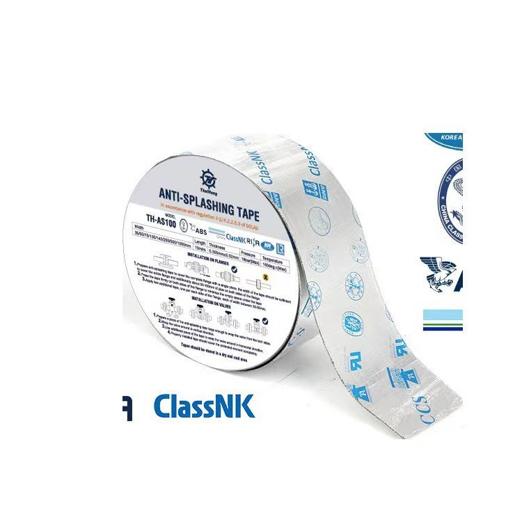 Marine Anti-Splash Tape, Anti-Splash Tape for Pipeline Wrapping, Anti-Splash Tape for High-Pressure Oil Pipes on Ships