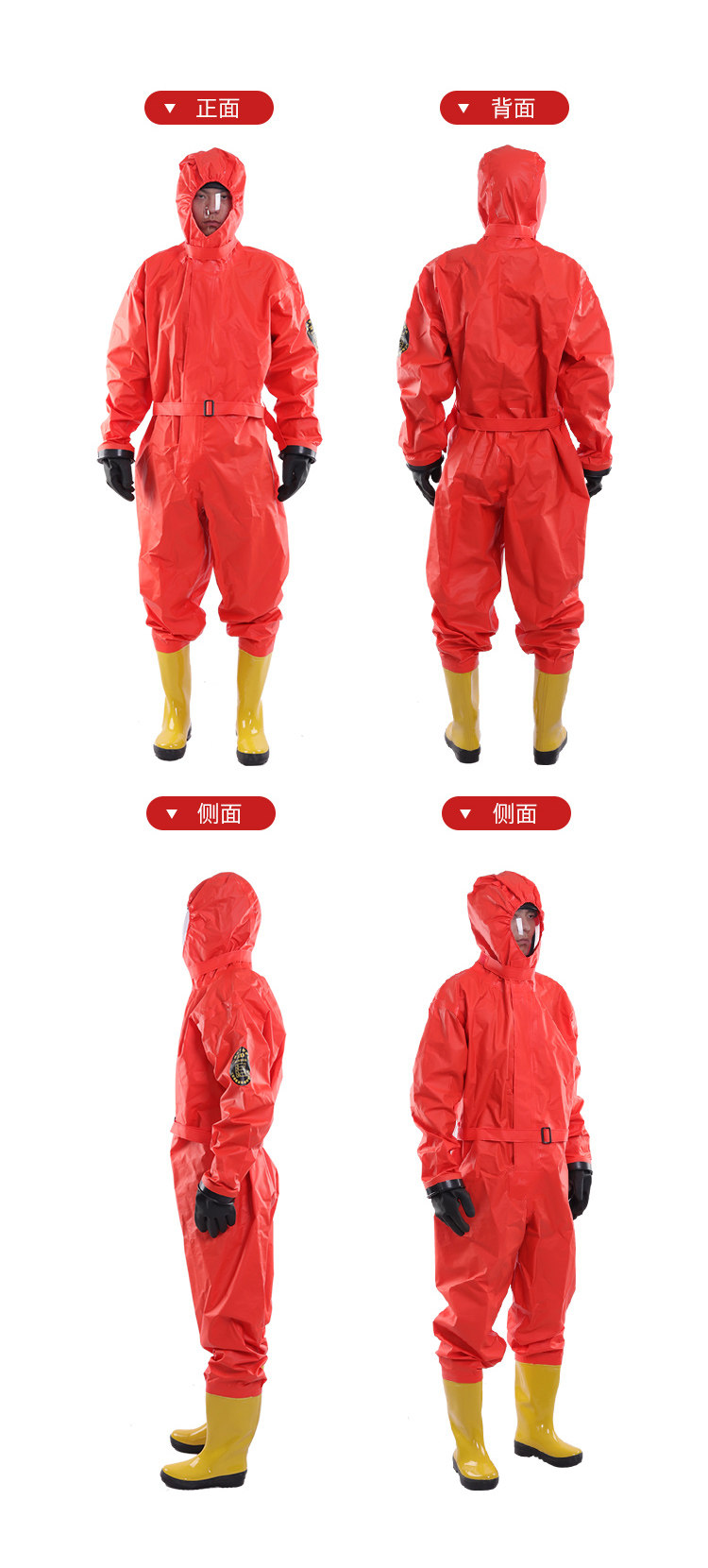 Archery Acid and Alkali Resistant Chemical Protective Clothing - Fire ...