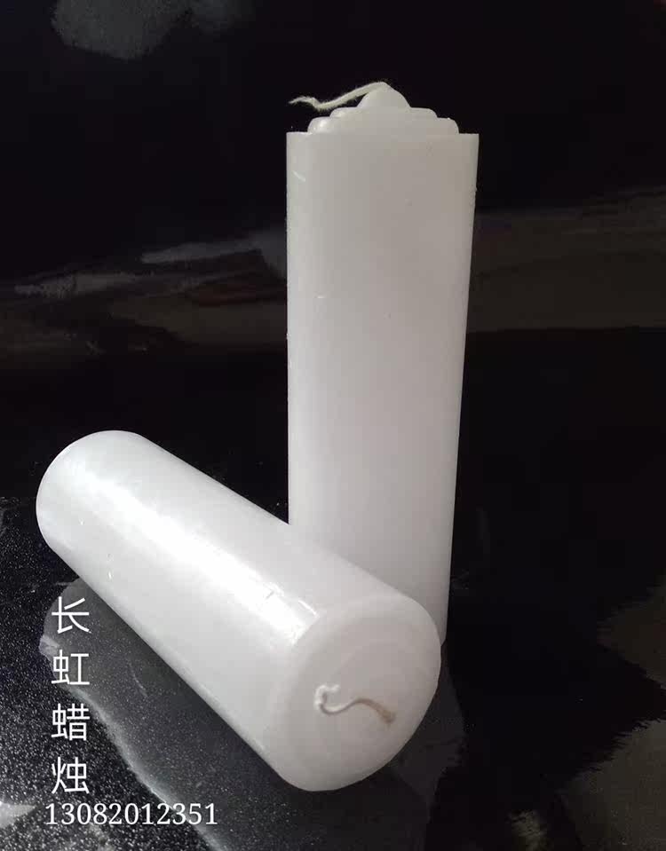 Bougie - Ref 2487437 Image 7