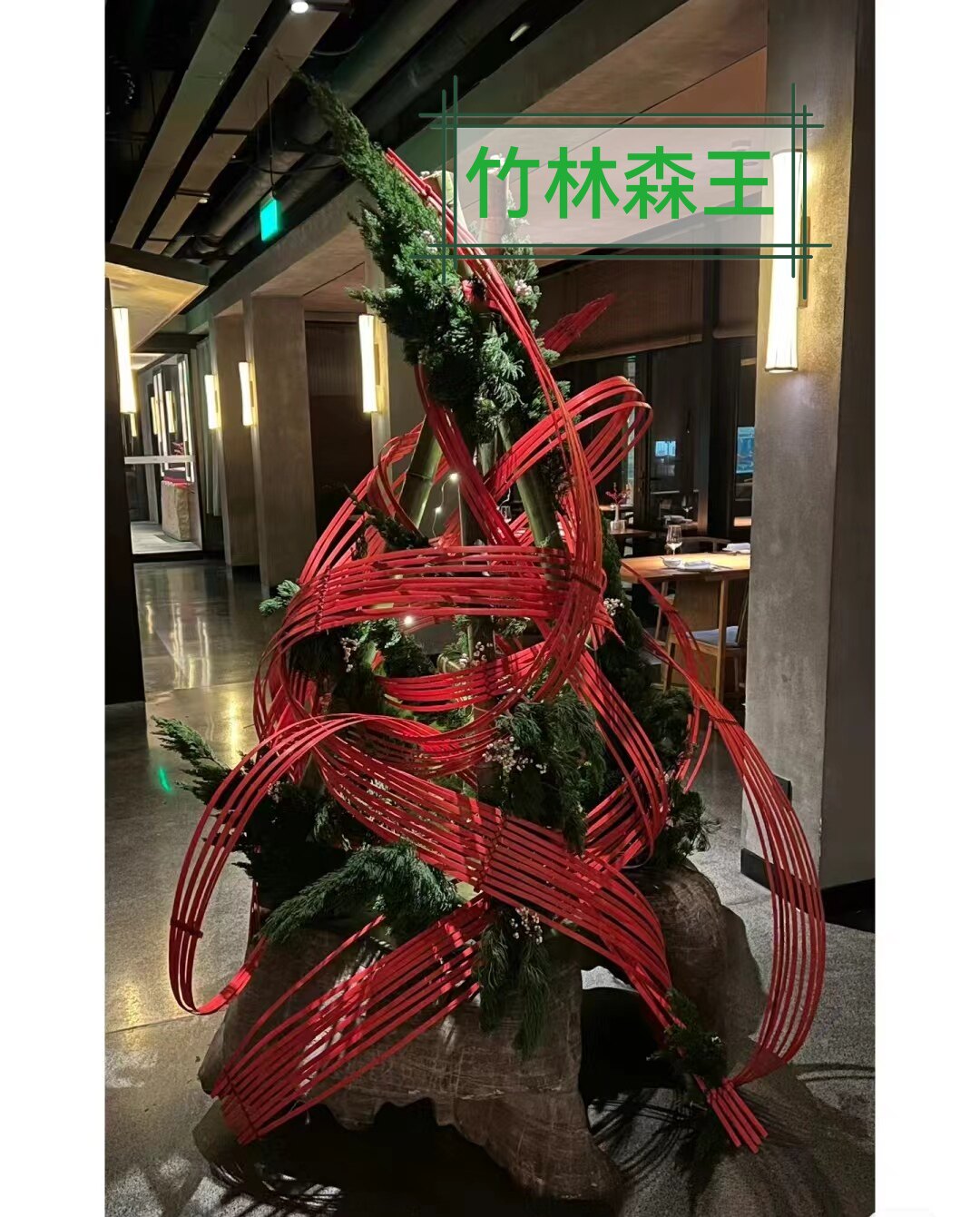金福亿的LOGO