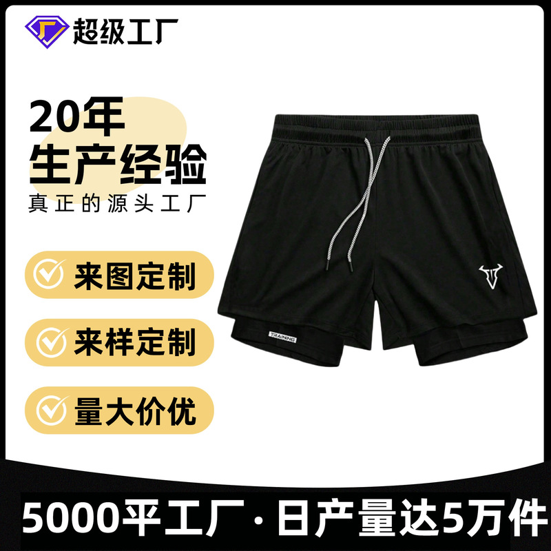 Cross-Border Wish Aliexpress Amazon Hot-Selling Men's Adult Double-Layer Fitness Sports Pants Casual Shorts