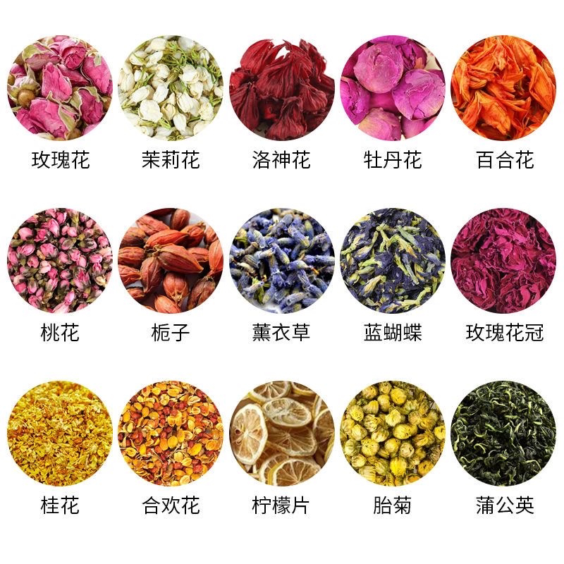 Jasmine Buds, Chrysanthemum Tea, Flower Tea Collection, Honeysuckle, Goji Berries, Fetal Chrysanthemum, Rose, Osmanthus, Hawthorn, Bulk 500g Jasmine Buds, Chrysanthemum Tea, Flower Tea Collection, Honeysuckle, Goji Berries, Fetal Chrysanthemum, Rose, Osmanthus, Hawthorn, Bulk 500g