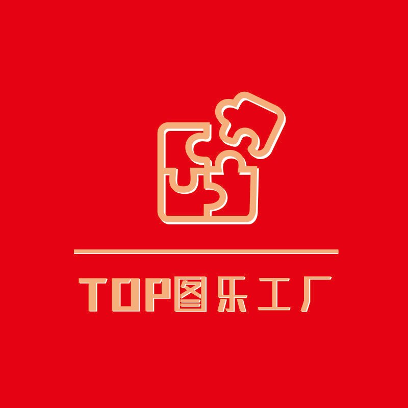 TOP图乐工厂的LOGO