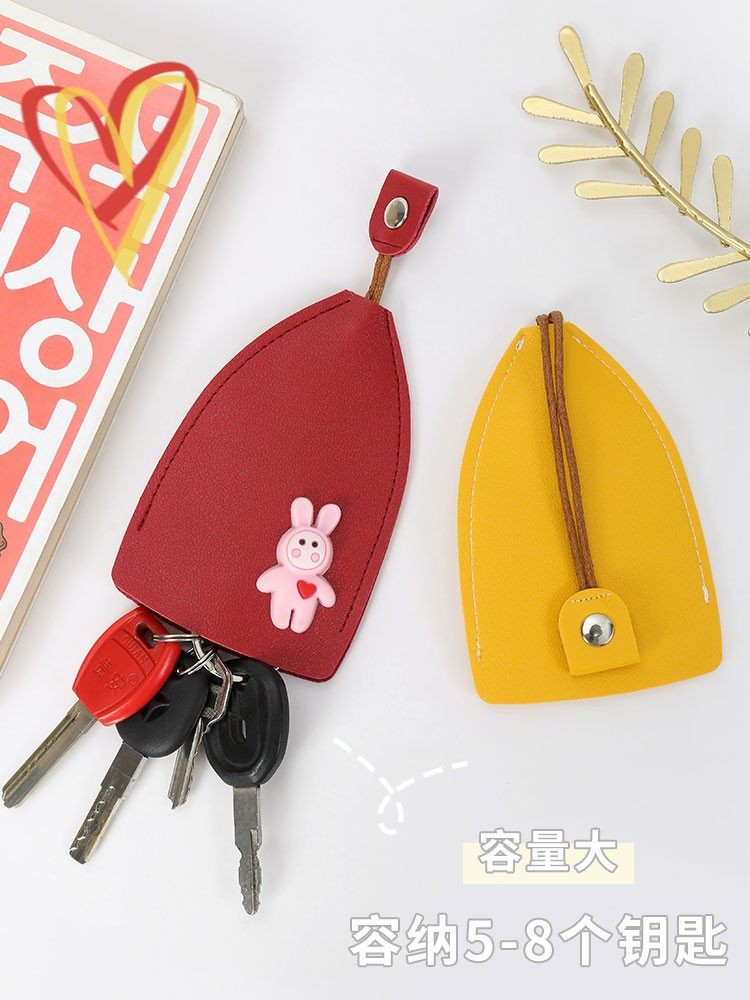 [Grab It! 9.9 Yuan Key Case]Pull-Out Style Cute and Unique Universal Large-Capacity Creative Car Key Case for Women