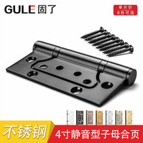 Stainless steel 3 0 thickened 4-inch mother-in-law hinge room bedroom door solid wood door hinge door hinge black loose leaf