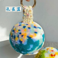 Набор материалов, брелок, павлин, 1 шт