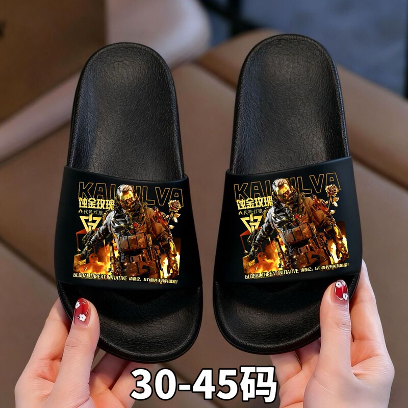 Delta Operation Children's Slippers Summer Boys Cartoon Soft-Soled Non-Slip Kids Home Use Outdoor Bathing Sandals