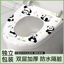 Disposable toilet seat set non-woven printed double-layer waterproof travel hotel home toilet seat toilet cover