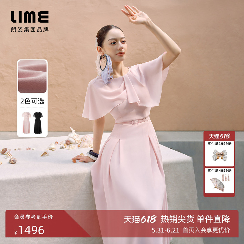 [Same Style as Gina] Lime Rhine Asymmetric Shawl Waist-Cinching Dress with Elegant Design, New Summer Style for Commuting