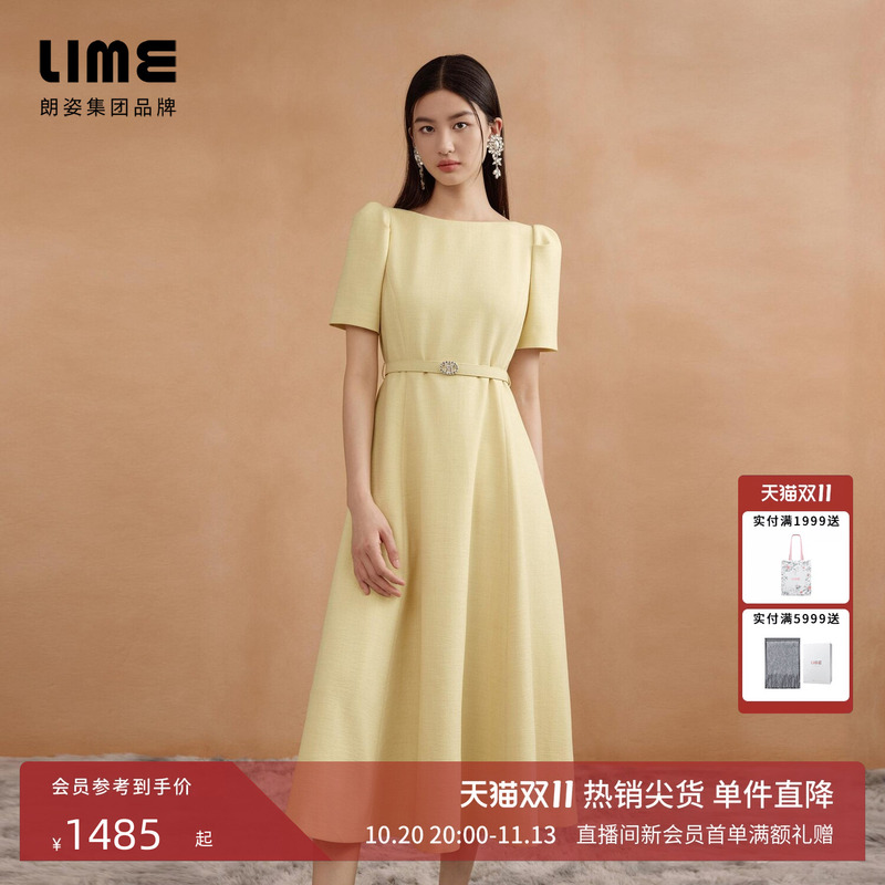 Langzi Lime Rhine French-Style Light Luxury Fabric-Wrapped Belt Off-The-Shoulder Design Faux Linen Texture Fabric Dress