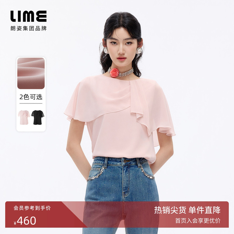 Langzi/Lime Rhine Asymmetric Shawl Round Neck Elegant Shirt Short-Sleeve Design 2026 Summer New Style