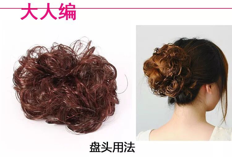 Extension cheveux - Chignon - Ref 227980 Image 7