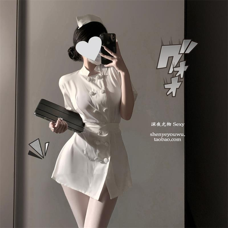 Qqny Sexy Lingerie Cos Nurse Uniform Adult Sexy Intercourse High-End Pajamas Temptation Pure Desire Passion Style