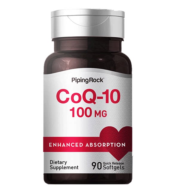 Punuo coenzyme q10 capsules 90 capsules pipingrock American Qiushi Fumei soft buckle ten coenzyme q1o enzyme
