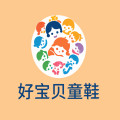 好宝贝童鞋