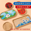 Persimmon Wishes DIY Cloisonné Enamel Painting Student Kindergarten Group Activity Intangible Cultural Heritage DIY Material Kit