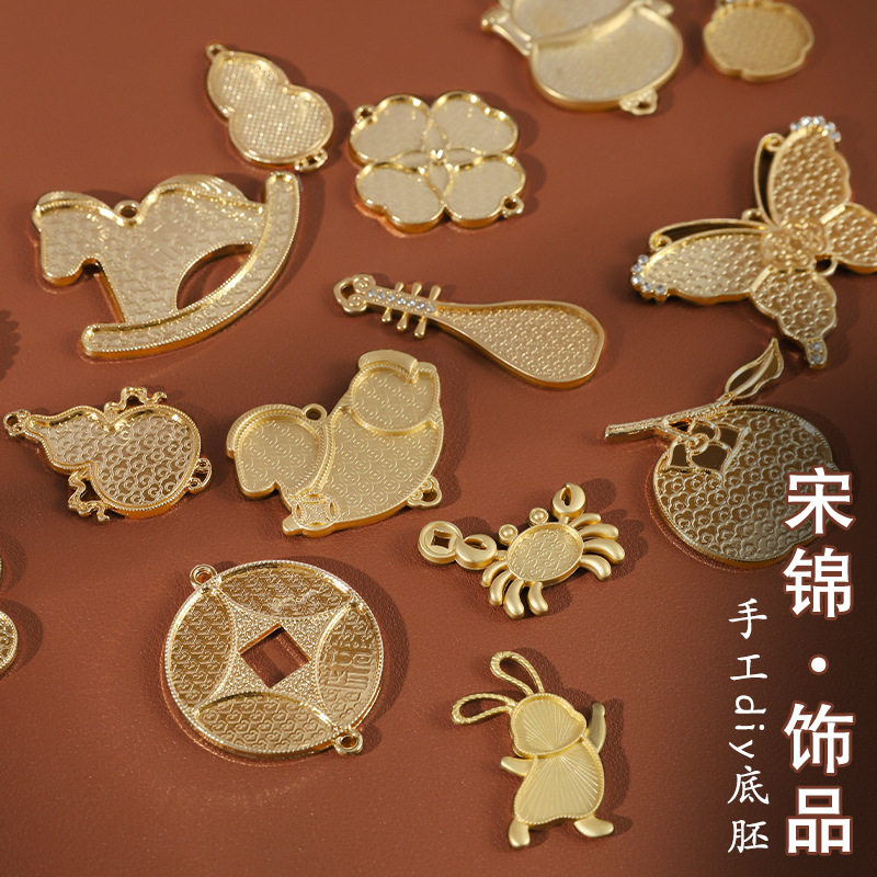 Song Brocade Base for Pressed Brooches, Necklace Pendants, Car Hangings, Base for Earrings, Brooches, Hairpins, Hair Ties, DIY Handmade Material Kit Set