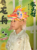 Dragon Boat Festival DIY Handmade Dragon Head Hat Children's Craft Materials Dragon Boat Kindergarten Intangible Cultural Heritage Performance Props Headdress