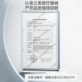 Lepu AED Defibrillator Mounting Portable Home Enterprise Medical First Aid Автоматический внешний сердечный дефибриллятор