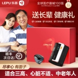 «Предпочтение для здоровья» медицинский медицинский и пожилой пожилой подарочная коробка для здоровья динамическая электрокардиограмма монитор монитора артериального давления измеритель кислорода в крови.